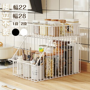 VN[ Lb`[ 22 28cm 1i 2i [I I [bNeʎ[ [ ʑ䉺 䉺 䏊[ ˒I[ [ Lb`JE^ @\ Lb` Ԏ