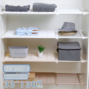 ˂I X ǖʎ[ OK ʏ ˂_ bNs30cm 42cm 33`130cm LkI 󕨊 ω׏d30`10kg Eߏ h[ @   VN [bN [