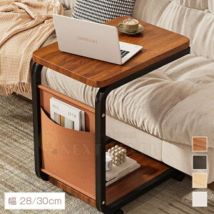 テーブル サイドテーブル キャスター付 木製 木目調 S/L ベッドサイドテーブル アンティーク ヴィンテージ キャスター付サイドテーブル 北欧 ナチュラルシンプル 介護 おしゃれ ベッド 移動