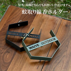 z_[ ݂艺 2WAY Zp` ȒPݒu 悯 z_[  AEghA  X^h S t[ u  ΍ 