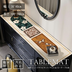 e[u}bg  k  􂦂 H ?h~ ƒp Ɩp ` Lb` _CjO  V[YLrlbg er [e[up Vv erJo[ J