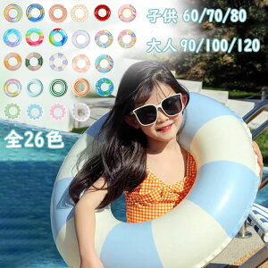 2025VFǉ׍ς  q   l 120 LbY  Ԃ t[g   芴 킢 j̎q ̎q 肠 CRɂ W[ AEghA r[`