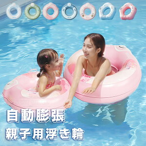 c lp qp ی^EԌ^  LbY Ԃ t[g |vsv |v  PVCf  jKp  芴 킢 j̎q ̎q 