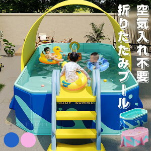 y7wveNgŒSz܂ݎv[ ƒp t@~ p ^ Csv gݗĕsv Ƒ l qp ` 3.2m 2.6m 2.2m 1.8m ȒPݒu qǂ V [  