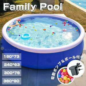 yd|vtz~`v[ ƒpv[ qpv[  ҏ΍ gݗĕsv Ƒ l qp ^ 3.6m 3.0m 2.4m 1.8m LbYv[ K[fv[ W[v[ Ov[ V