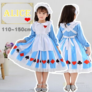 insb nEB ߑ q RX`[ hX AX  Pl ̎q svc̍̃AX 110 120 130 140 150 WjA 킢   RX`[ LbY  nEB