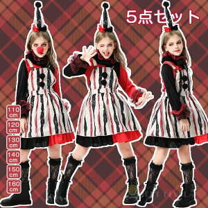 nEB sG Joker q  ߑ sGRXv tߑ T[JXRX`[ T[JXp[eB[ ̎q w w w 100 110 120 130 VY  RX`[