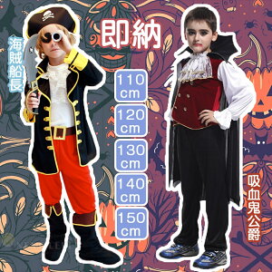 _ŋz^nEB  w ߑ  CD zS M Xqt  LbY SVbN b j̎q ] ct w w  킢 Halloween Be ϐg 