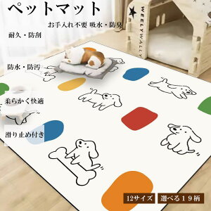 ybgV[c gC}bg hV[g ~ PKh~   z ~ Rh~ 傫 Zbg V[g pbh H}bg @ J[ybg ̑