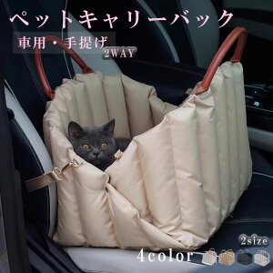 ybgobO y 2way ybgL[ L  яoh~ hCuV[g s a@ V_[ o   Lg  킢  ӂӂ g ~΍ s