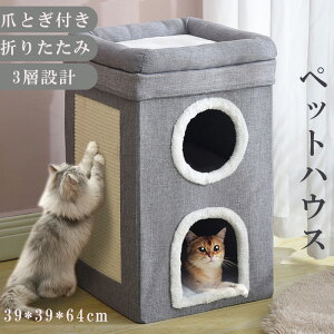 ybgxbh h[^ ybgxbh܂肽ݎ ΍ ۉ ~ ybgnEX LbgnEX h[^ 3K Lpi p L xbh L ܂肽ݎ ΍ ۉ h Lxbh 