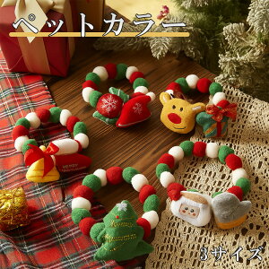 NX}X ybg  ANZT[  RXv  EȒP y Sn悢 Cxgp[eB[ o ʐ^f NX}Xc[ T^N[X giJC Mtg v[