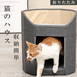 ybgxbh ~ ybgnEX LbgnEX 2K Lpi p L xbh L ܂肽ݎ ΍ ۉ h Lxbh 􂦂 lGʗp  Q  ybgpi ۉh 􂦂 