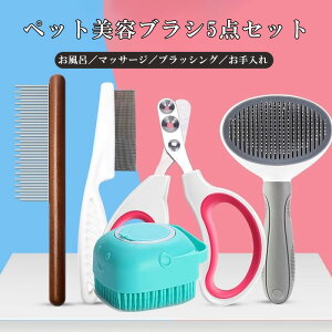 pO[~OZbg pO[~Opi pܐ؂ puV R[ suV m~R[ pтÂ낢 ybgPA g~Opi pi ܐ؂ ܂₷ 5_Z