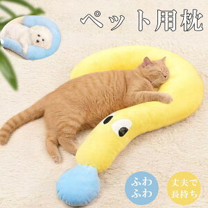 �y�b�g�p�܂��� �s���[ �� �y�b�g�p�i �����܂��� ���p�i �y�b�g�p �ӂ�ӂ� �N�b�V���� �y�b�g�� �y�b�g�p �܂��� �� �� �����܂��� �y�b�g ���Q �����b�N�X�O�b�Y �l�b�N�s���[ �􂦂� 