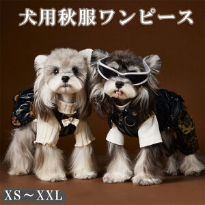 ybgpXJ[g ybg L   ĕ s[X ^p ̎q  o { 킢 hbOEFA ybgEFA U  s[X ybgpXJ[g  L