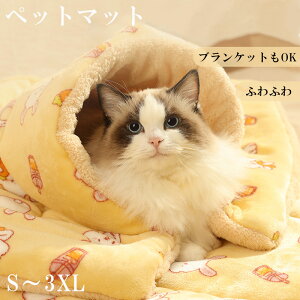 ybg uPbg  L hbO uPbg ybgp ѕz ӂӂ 􂦂 h S-3XLۉ n Vv 2g 3 񂿂 ˂ Q h΍ Mtg a 