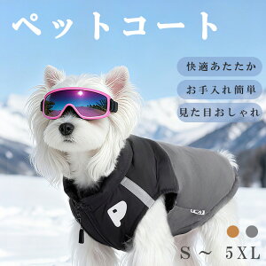  ~ ^ ^ g h ~ n[lX̌^ _EWPbg m ۉ ȃu] Wp[ Jo[I[ ^ ^ ̕ WPbg  IV g  