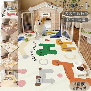 ybgV[c gC}bg hV[g ~ PKh~   z ~ Rh~ 傫 Zbg V[g pbh H}bg @ J[ybg ̑