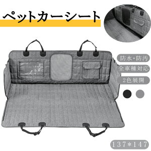 ybgJ[V[g}bg ybgphCuV[g LhCupi ԗpybgV[g J[V[gJo[ y   V[g h ~ }bg  ԃV[g h~ J[pi 咆