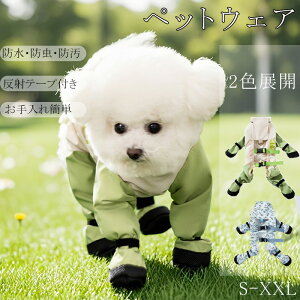 ^ ^ ~ g h ~ n[lX̌^ _EWPbg m ۉ ȃu] Wp[ Jo[I[ ^ ^ ̕ WPbg  IV g  