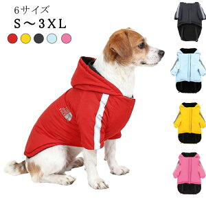 �y�b�g�p�ȓ���R�[�g ���� �t�[�h�t�� ��^�� ���^�� �~�� �g���� �h���� �~ �n�[�l�X��̌^ �_�E�����W���P�b�g �m�� �ۉ� ���ȃu���]�� �W�����p�[ �J�o�[�I�[�� ��^�� ���^�� ���̕� �W