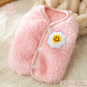 �L�p�E�F�A �� �� �H�~ ���̕� �H�~�ɓK���Ă��܂� �y�b�g���y�b�g�E�F�A�l�R���^�� �y�b�g�~�� �g���� �H�~�t �������O �y�b�g�m�� �L�� �E�ѕی� ���U�� ���o���� �H�~�p �~�� ���킢�� ��