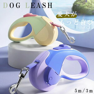 �� ���[�h �L�k���[�h ���郊�[�h ������� �����₷�� �l�C �������� ���킢�� 3m 5m ���p���[�h �L�k ��^�� ���[�h ���^�� ���^�� ��^�� �Ռ��z�� ���C�g�t LED�Ɩ� �L�k���[�h ���p�i ���p