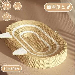 L ܂Ƃ ܌ L܌  I[o^ ȉ~` {[t Vѕی VRTCU Lp xbh XgX Lxbh x ϋv @\  ^ꂵɂ v ~