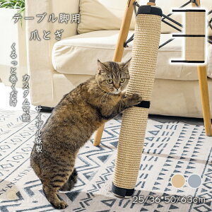 Lp܂Ƃ}bg  ܂Ƃ V[g  \܂Ƃ ւ  h~ ی Ƌی C VRf VR Lbg^[C }WbNe[vŊ ܓu h~ 