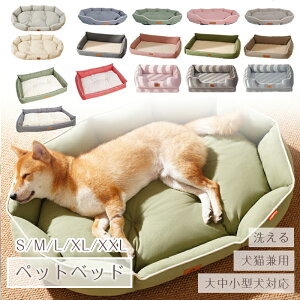 H~p  xbh S M L XL XXL nEX ybgxbh 􂦂 ~߉H pxbh H~p hbOxbh g ӂӂ Jo[ ^^^Lxbh  h