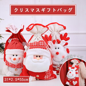 傫 LTCY 31*55cm NX}X v[g  Mtg Mtg MtgobO NX}X MtgobN bsOobO  bsO