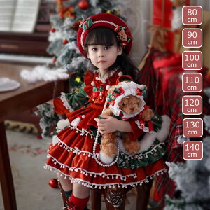 qhX NX}X lolita NX}Xߑ q VN  H~ ̎q  qp LbYhX [X p[eB[ qǂ NX}Xߑ RXv  q Cxg p[eB K