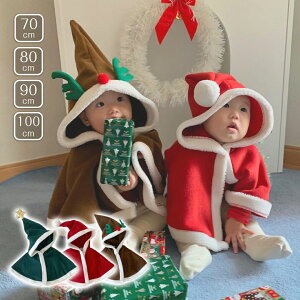 NX}X q T^ LbY |` P[v RXv 70 80 90 100cm h N RX`[ }g NX}X xr[ v[g Ԃ AE^[ j̎q ̎q giJC P[v