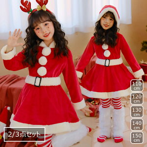 T^N[X ߑ ̎q NX}X  q qǂ LbY T^ RX`[ T^RX s[X t[ht RXv  T^ 110 120 130 140 150