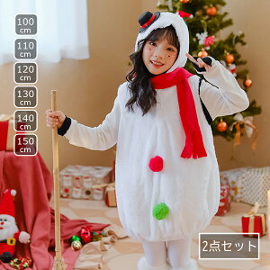 Ⴞ NX}Xߑ Xm[} 䂫 q LbY ǂ xr[ RXv RX`[ ߑ   p[eB[ObY Cxgpi   ǂ j̎q ̎q