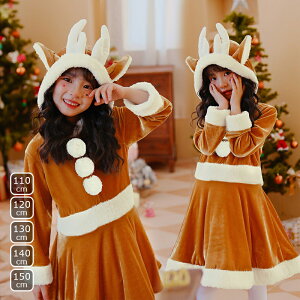 NX}Xߑ T^N[X ߑ giJC ̎q NX}X  q qǂ LbY giJC RX`[ T^RX s[X t[ht RXv  T^ 110 120 130 140 150