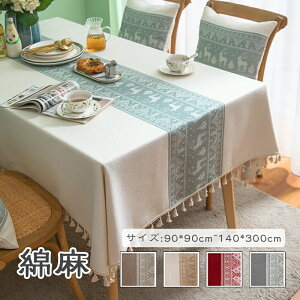 e[uNX Ȗ NX}Xp k  HJo[ e[uJo[ k ƒp Ɩp ` ` 傫  Lb` _CjO  Vv l