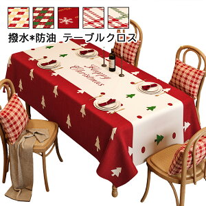 e[uNX PVCH NX}Xp k h  @ LYh~ h~ ϔMH 􂦂 q  HJo[ e[uJo[ k ƒp Ɩp ` ` 傫 