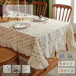 k Be[W e[uNX NX}Xp Ȗ k g  HJo[ e[uJo[ k ƒp Ɩp ` ` 傫  Lb` _CjO  V