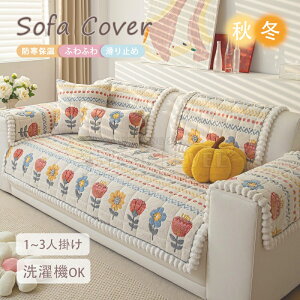 \t@Jo[ k ~ ۉ ӂӂ OK 邾 g  2l| 3l|  ybg ~   \t@pbh IȂ It 邾 Yɂ  