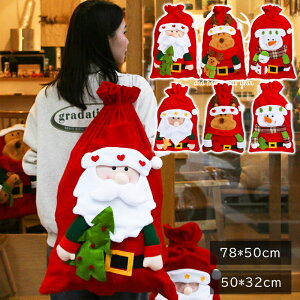 傫 M/LTCY 78*50cm 50*32cm  Mtg MtgobO NX}X MtgobN bsOobO NX}X v[g  Mtg  bsO  bsO 傫  َq 