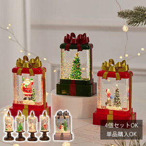 NX}XCg  ~j  4Zbgok Piok ͋C  NX}Xc[ fXNCg led e[uv dr 胉Cg LEDCg NX}X[ NX}XCg Ⴞ