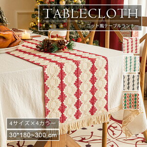 NX}Xp jbge[ui[ H  k e[ui[ e[uZ^[ e[ui[ k `}bg e[utO H색i[ NX e[uZ