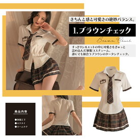 ハロウィン コスプレ 衣装 仮装 11種類 レディース セクシー かわいい 制服 メイド服 ポリス 魔女 デビル クリスマス サンタ 送料無料 おしゃれ シンプル 北欧 インテリア プレゼント ギフト 人気