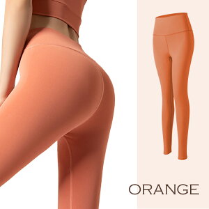 ヨガウェア ヨガパンツ レディース ゆったり おしゃれ ヨガレギンス ハイウエスト パンツ ヨガ レギンス 股上深め ホットヨガ ジムウェア スポーツレギンス ストレッチ フィットネス トレー