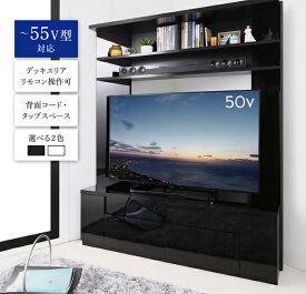 ＼スーパーセール開催中／テレビ台 ハイタイプ コーナー 鏡面仕上げ 大型テレビ対応 白 黒 ホワイト ブラック 鏡面 テレビボード TV台 55型 55インチ 50型 55インチ 大型テレビ 収納付き AVラック 壁面