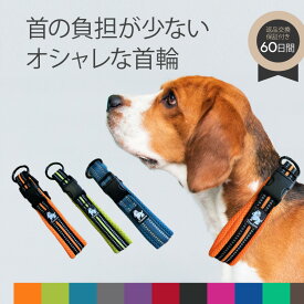 首輪 ハーネス 犬 おしゃれ 犬用首輪 犬首輪 犬の首輪 柔らかい 軽量 ペット 光る やわらか 小型犬 中型犬 夜 夜間 散歩 痛くない 軽い 犬用 柔らかい ソフトパッド メッシュ チョーカー 大型犬 かっこいい 送料無料 z 犬用首輪