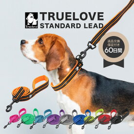 【11/10 まで5%OFF！】 リード 犬 犬用リード ハーネス 犬用 中型犬 大型犬 小型犬 持ちやすい ソフトハンドル 負担 少ない おしゃれ 超大型犬 スタンダード 通気性 首輪 おしゃれ 柔らかい 軽量 メッシュ 犬の首輪 犬用首輪 犬首輪 繋ぎ止め 光る