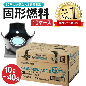yԌ10%OFFz Ō`R jC^J 10P[X JGj[G[X ܂Ƃߔ 15g 20g 25g 30g 35g 40g R Ō` y R ΍ Zbg  ze Lv Ō`RP[X R A